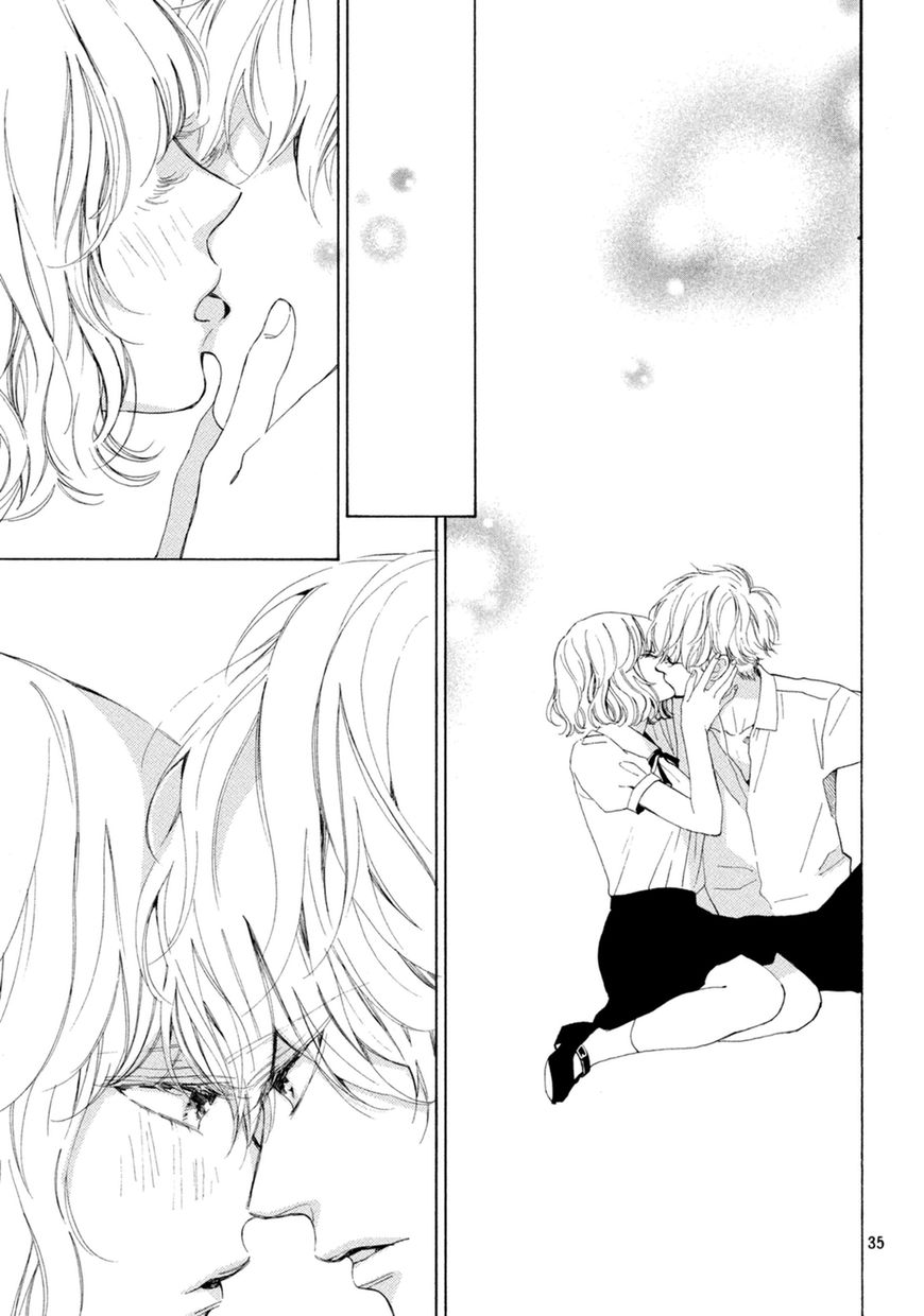 Mainichi Kiss Shite Ii Desu Ka? Chapter 7 #35