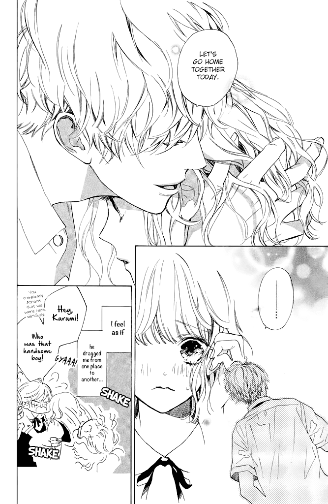 Mainichi Kiss Shite Ii Desu Ka? Chapter 2 #24