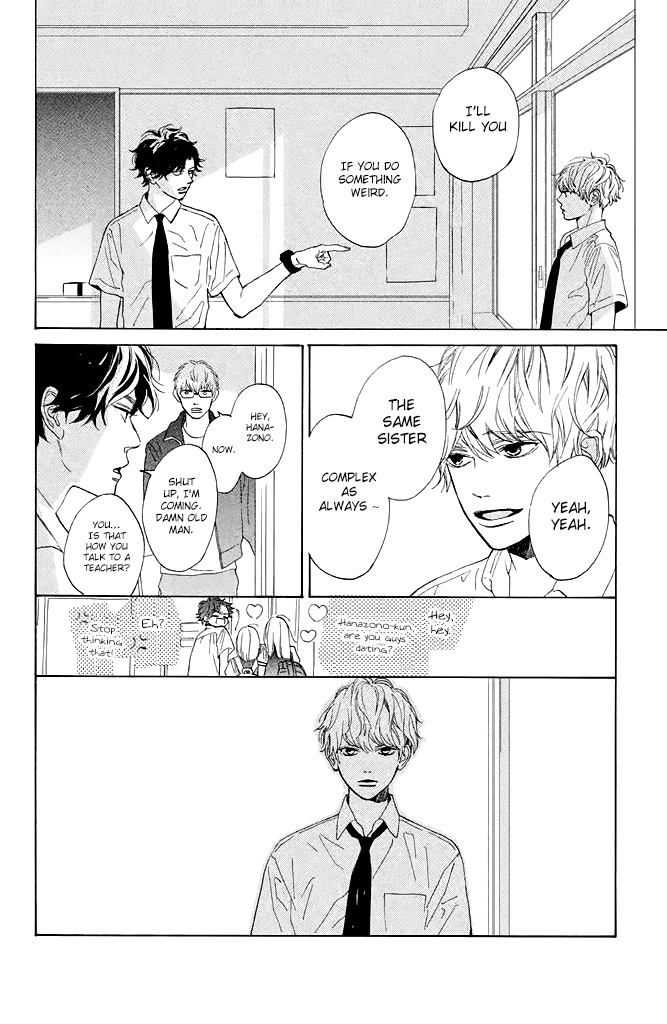 Mainichi Kiss Shite Ii Desu Ka? Chapter 2 #28