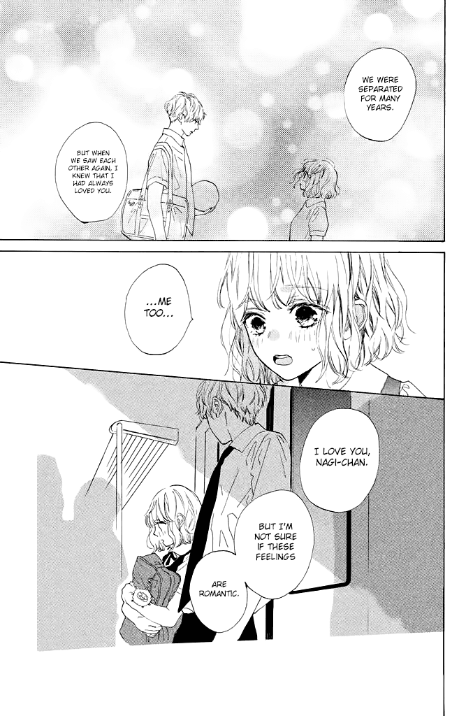 Mainichi Kiss Shite Ii Desu Ka? Chapter 2 #33