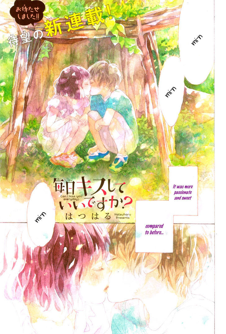 Mainichi Kiss Shite Ii Desu Ka? Chapter 1 #5