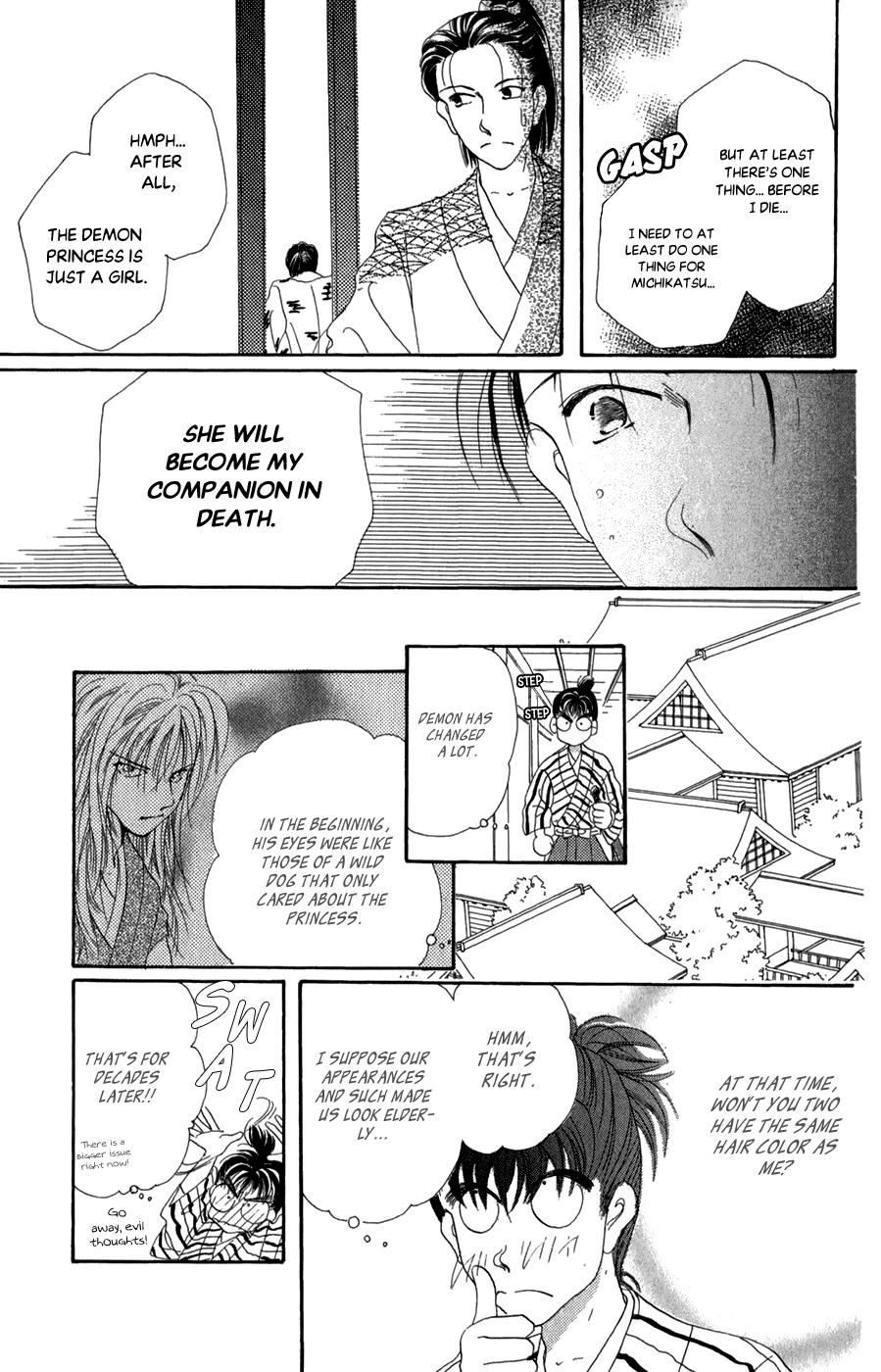 Torikae Fuukaden Chapter 10 #19