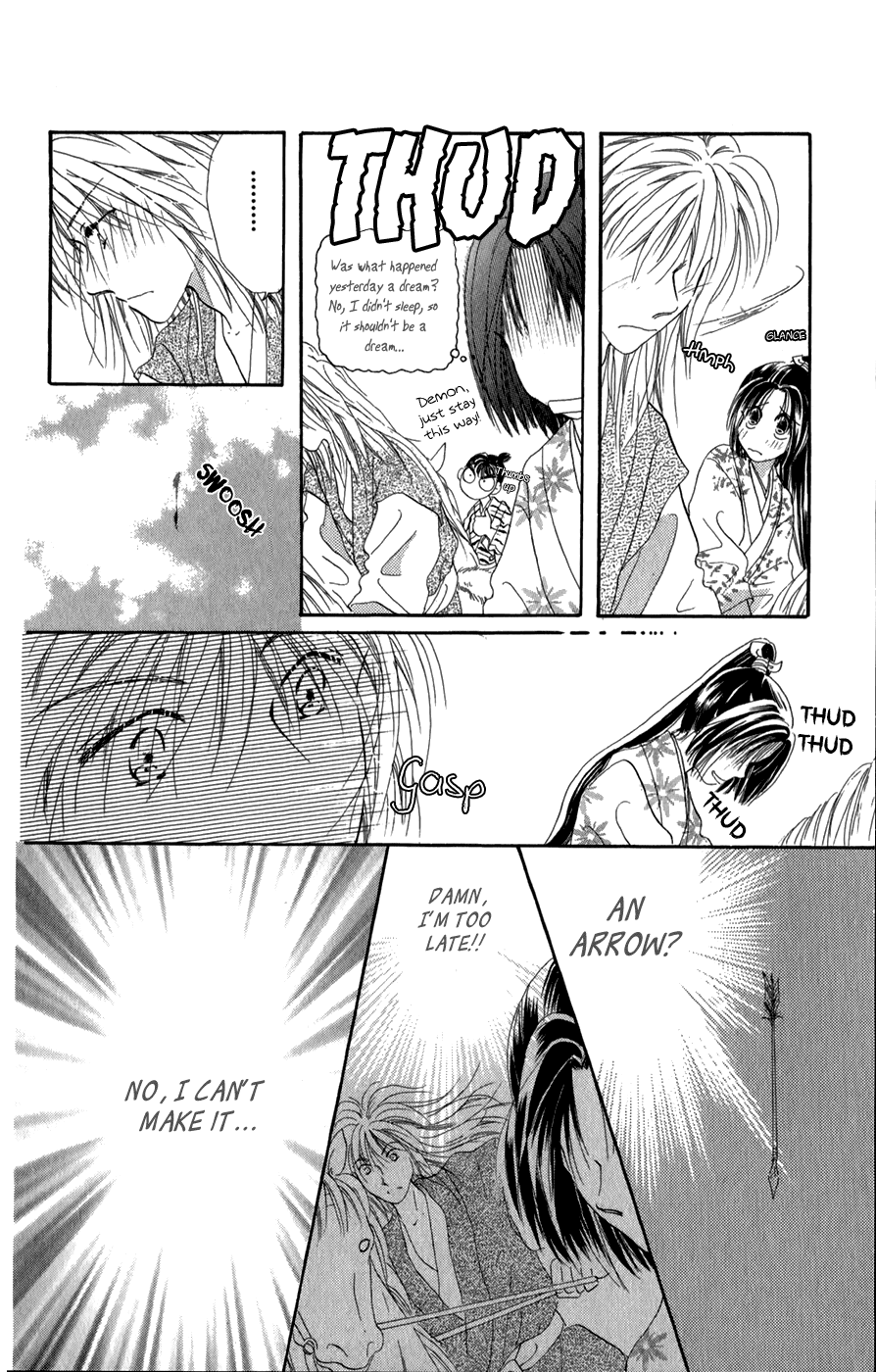 Torikae Fuukaden Chapter 9 #12