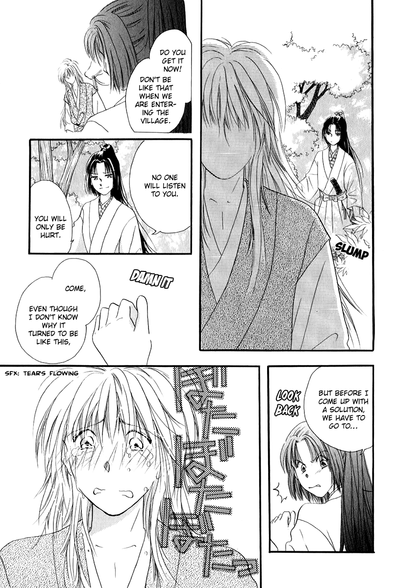 Torikae Fuukaden Chapter 1 #31