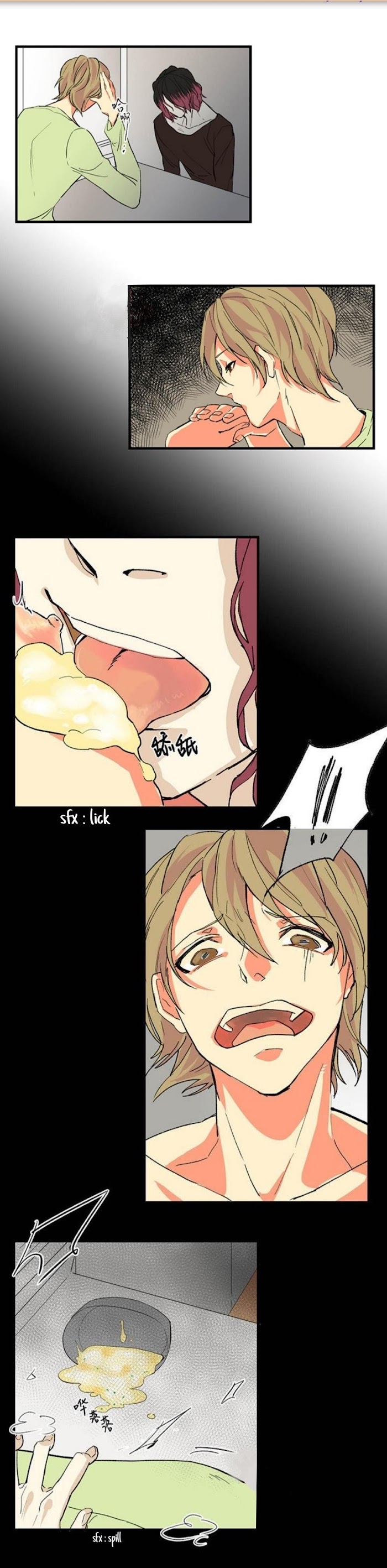 Thank You For The Meal (Minkachan) Chapter 7 #2