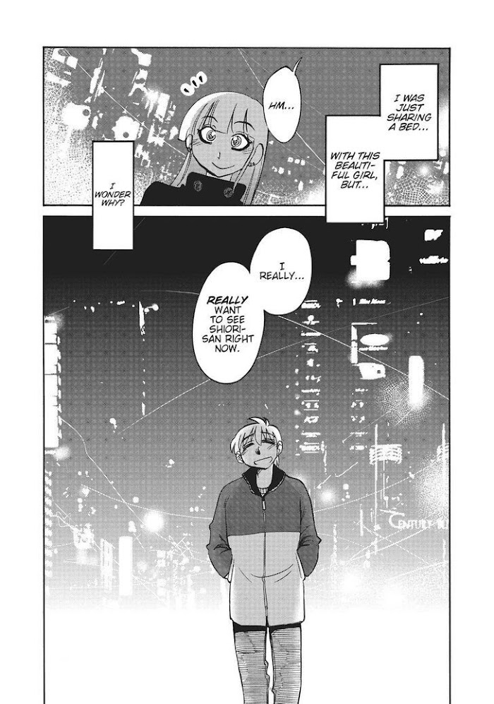 Shiori's Diary Chapter 15 #21