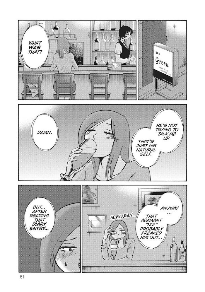 Shiori's Diary Chapter 11 #14