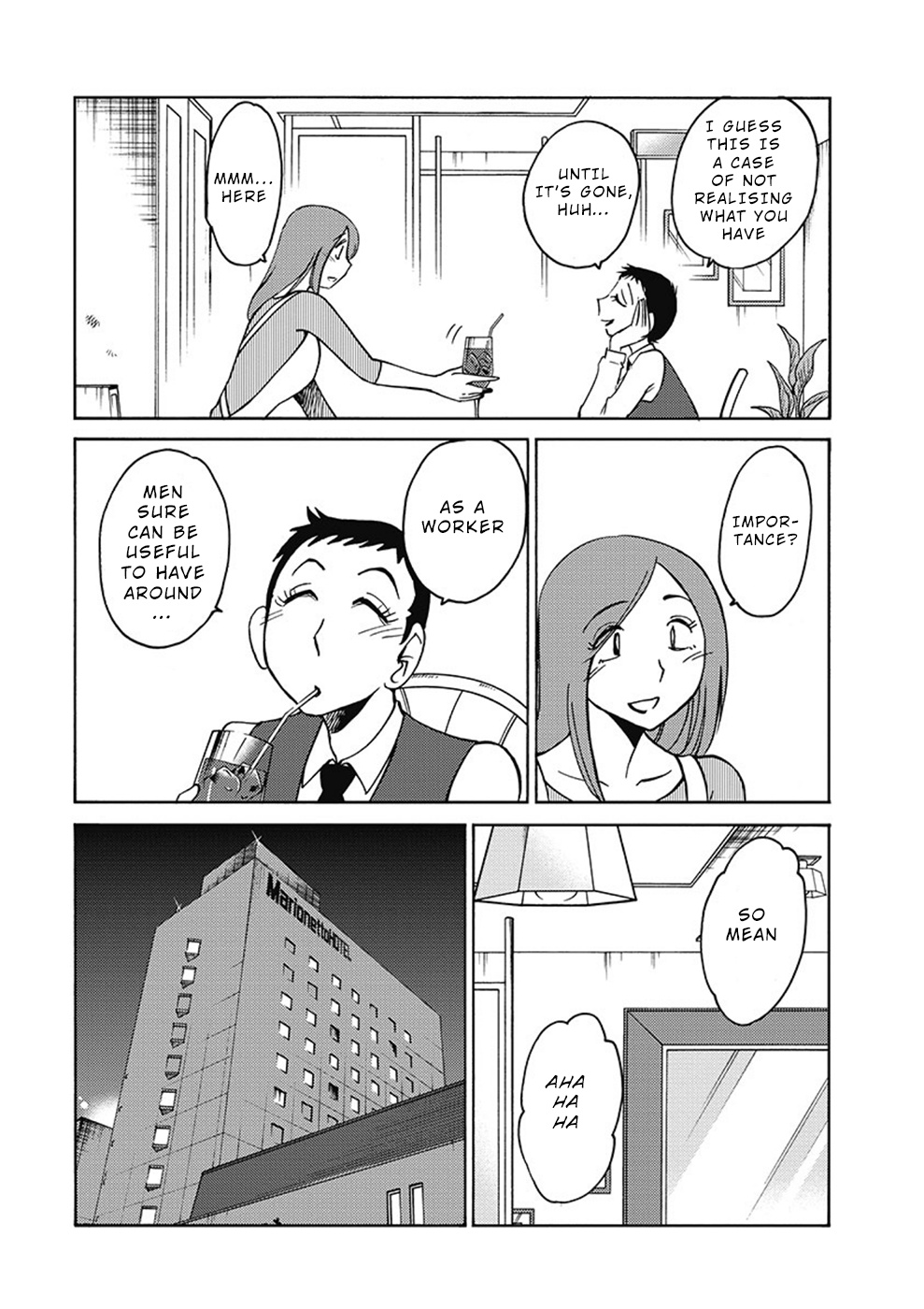 Shiori's Diary Chapter 7 #4