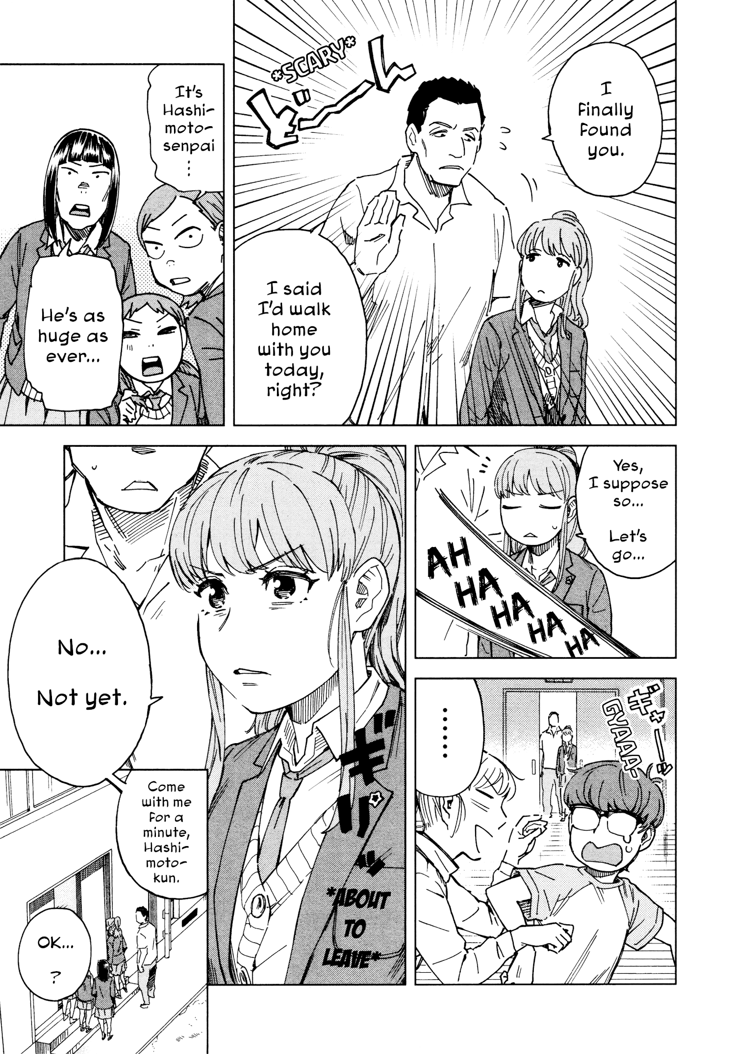 Minna-Sama Eto Vu Pure Chapter 3 #13