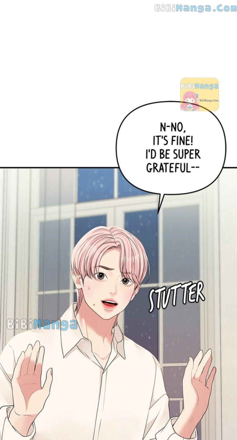 To You, Who Keep The Star Chapter 118 #9