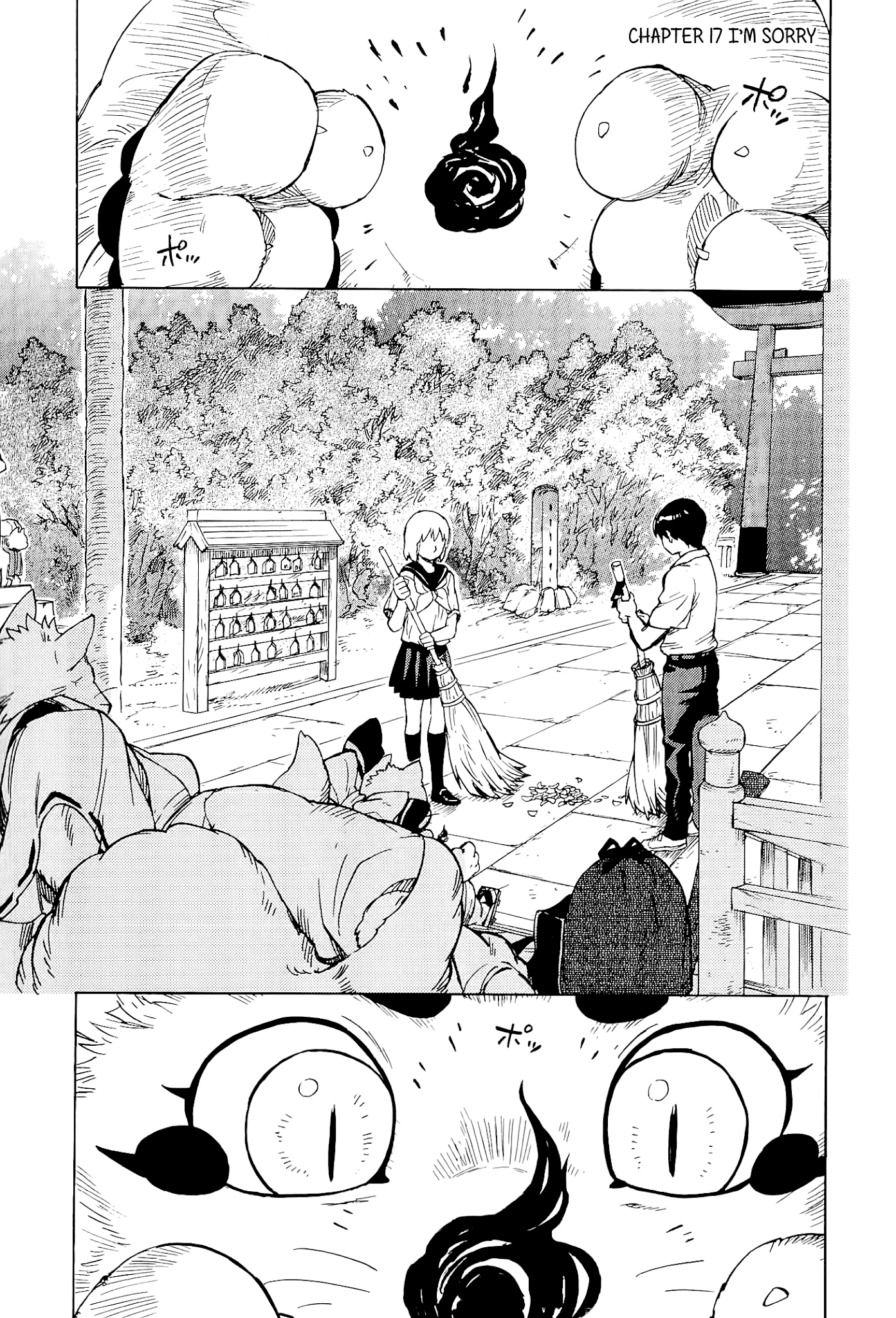 Gingitsune Chapter 17 #2