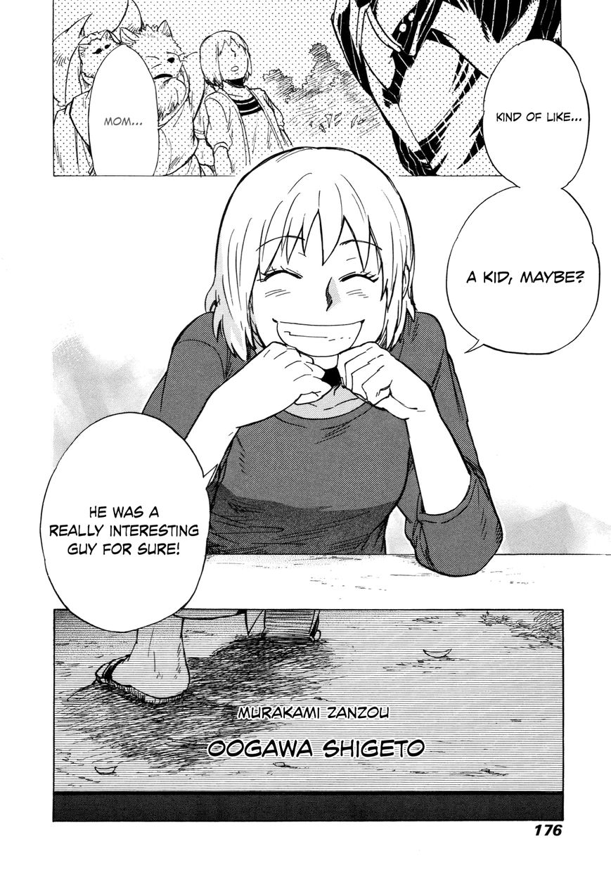 Gingitsune Chapter 10 #32