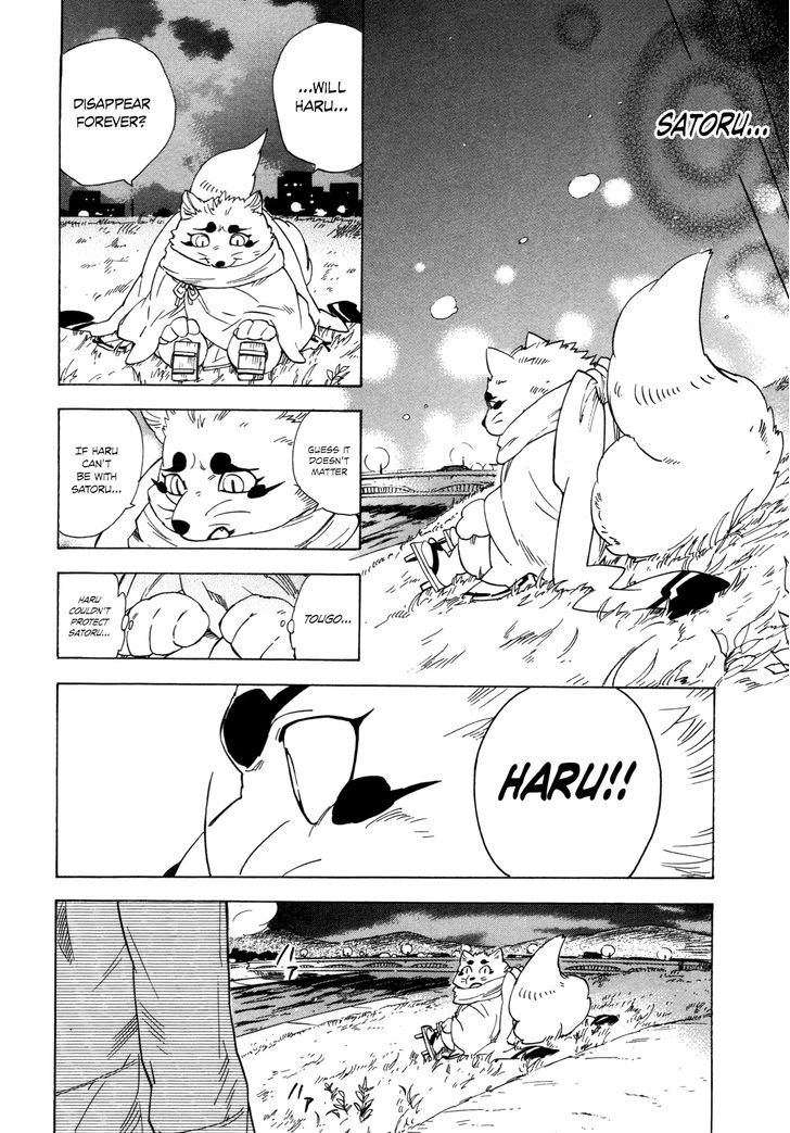 Gingitsune Chapter 7 #28