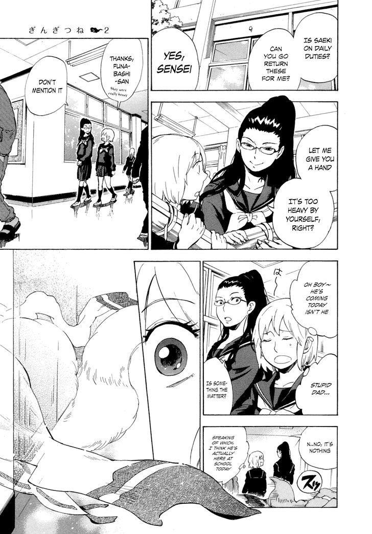 Gingitsune Chapter 6 #15