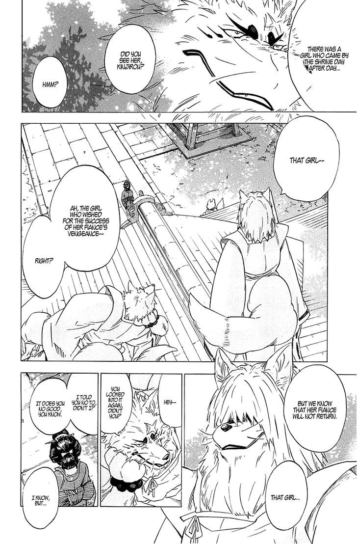 Gingitsune Chapter 2 #21