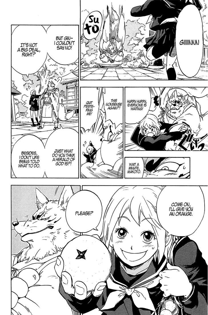 Gingitsune Chapter 1 #4