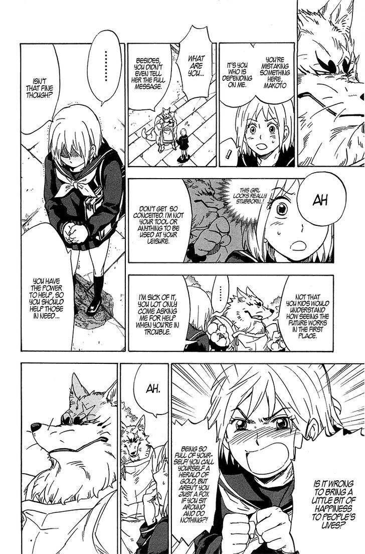 Gingitsune Chapter 1 #14