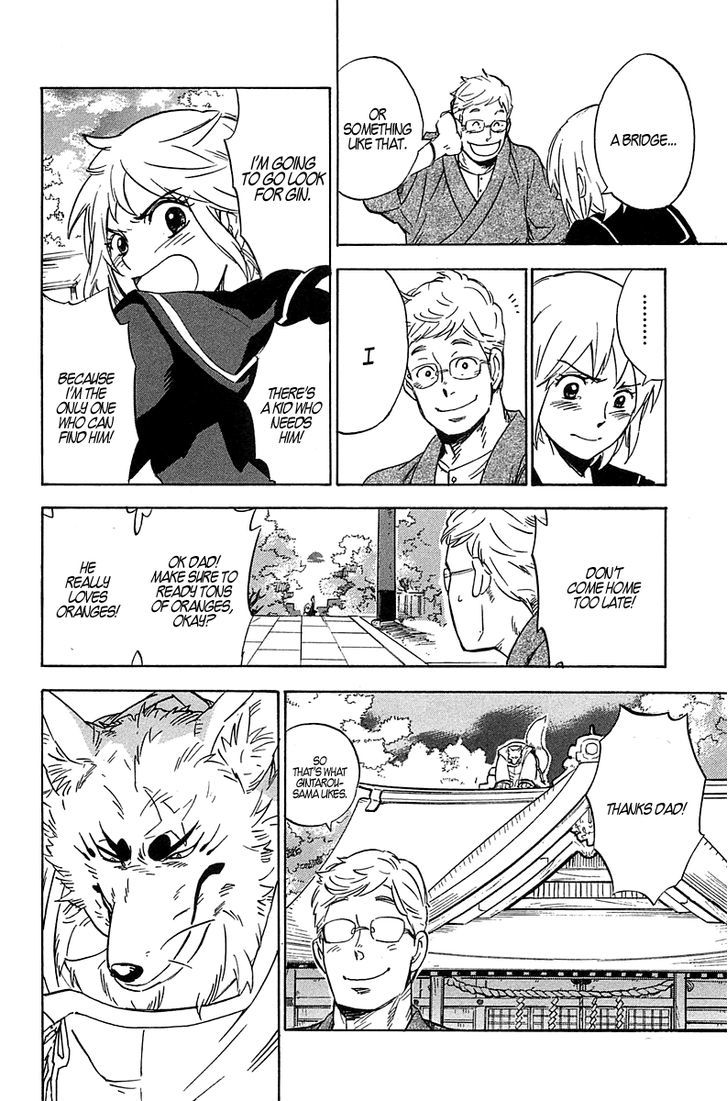 Gingitsune Chapter 1 #26