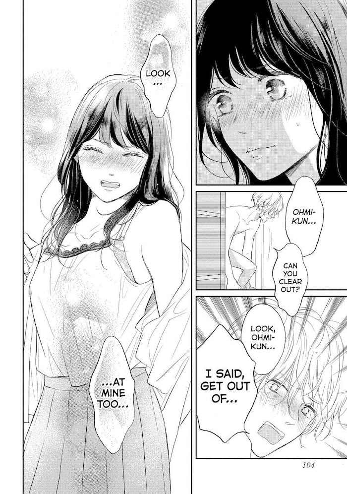 Koi Wazurai No Ellie Chapter 43 #18