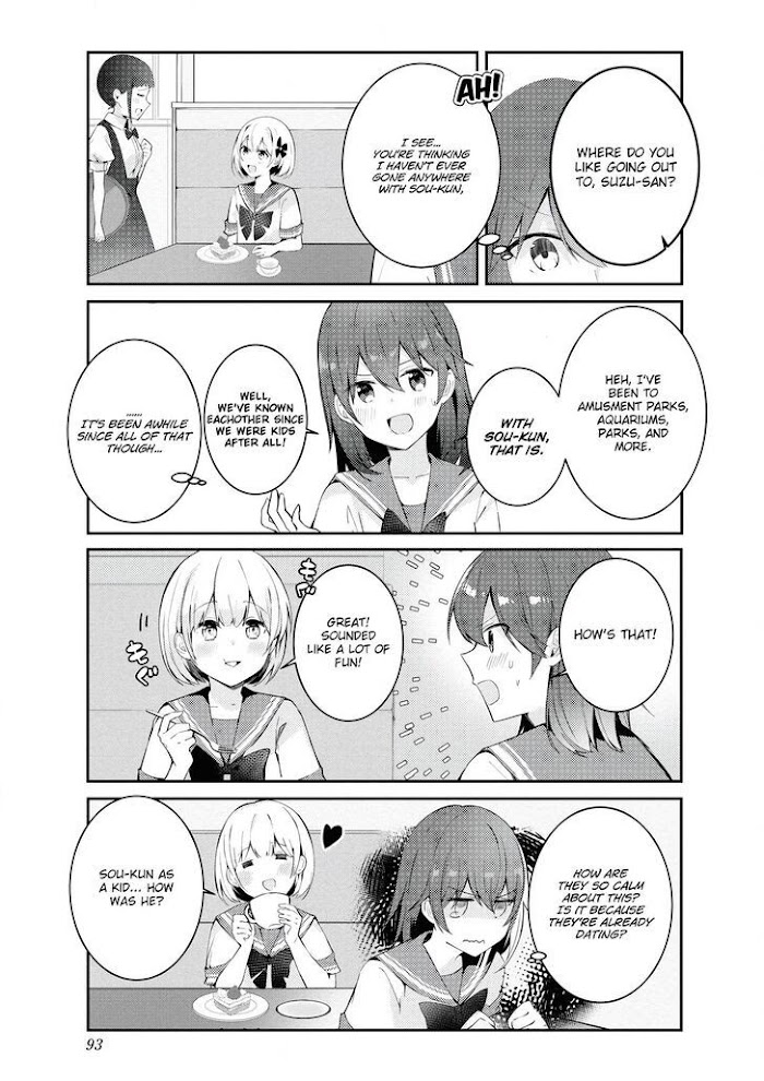 Suki Koso Momo No Jouzu Nare! Chapter 20 #7