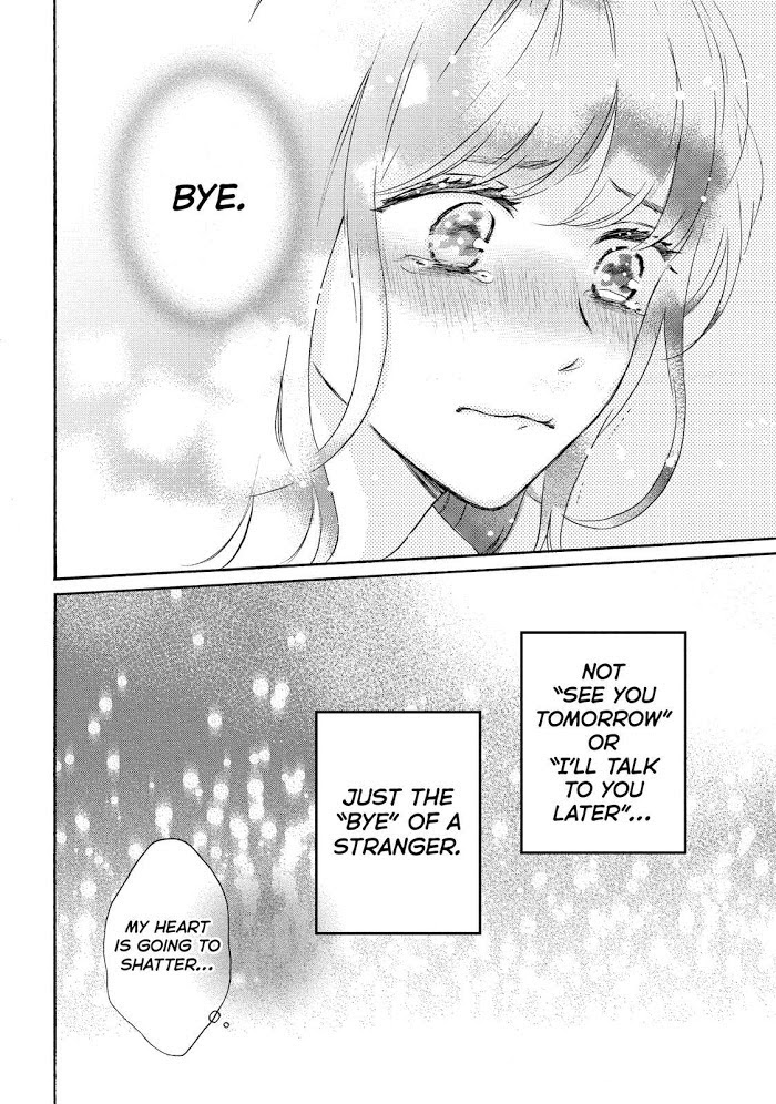 Koi Wazurai No Ellie Chapter 40 #40