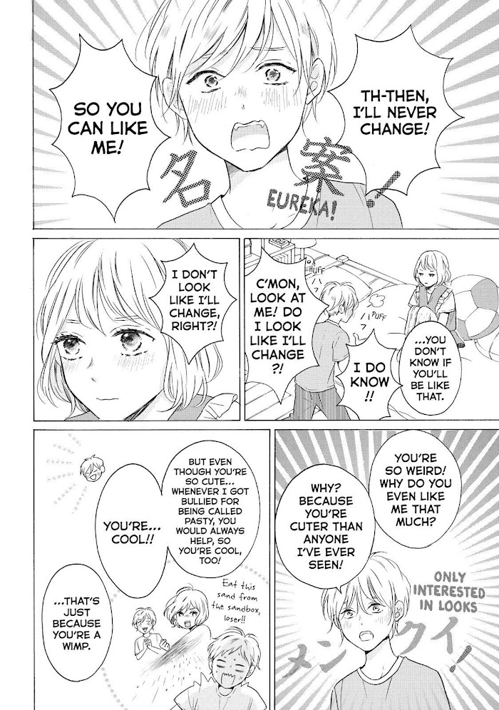 Koi Wazurai No Ellie Chapter 38 #14