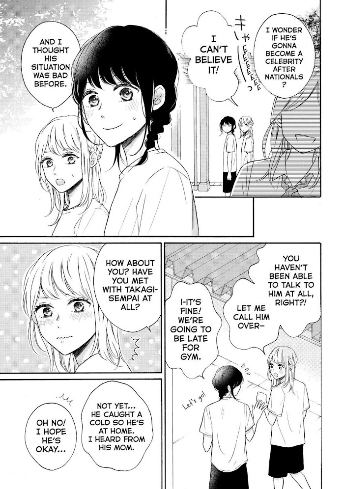 Koi Wazurai No Ellie Chapter 38 #23