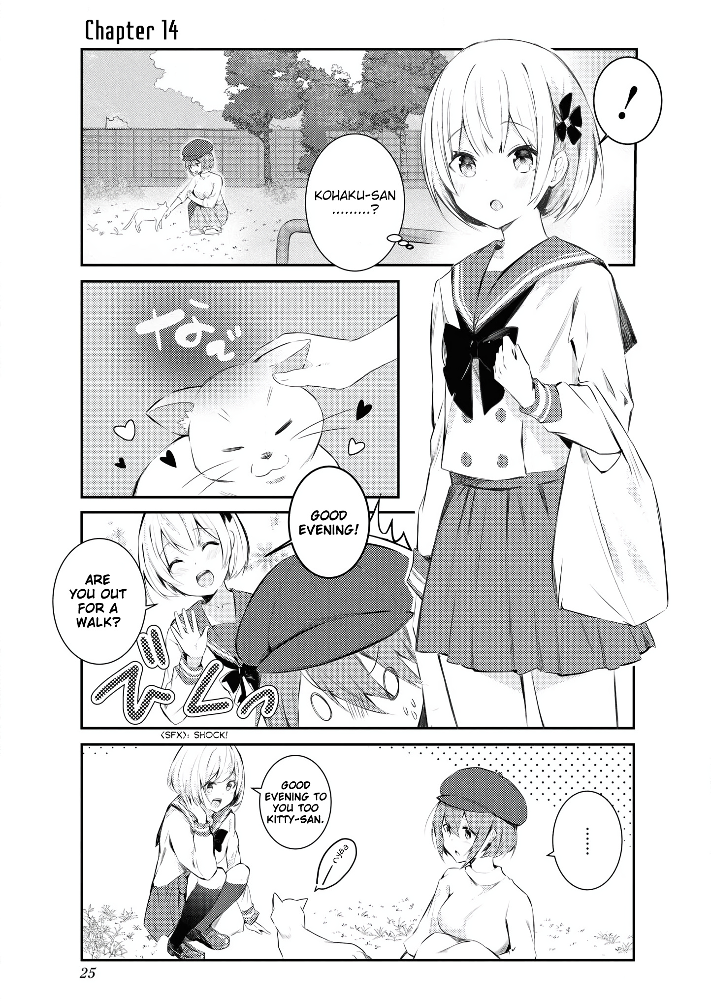 Suki Koso Momo No Jouzu Nare! Chapter 14 #1