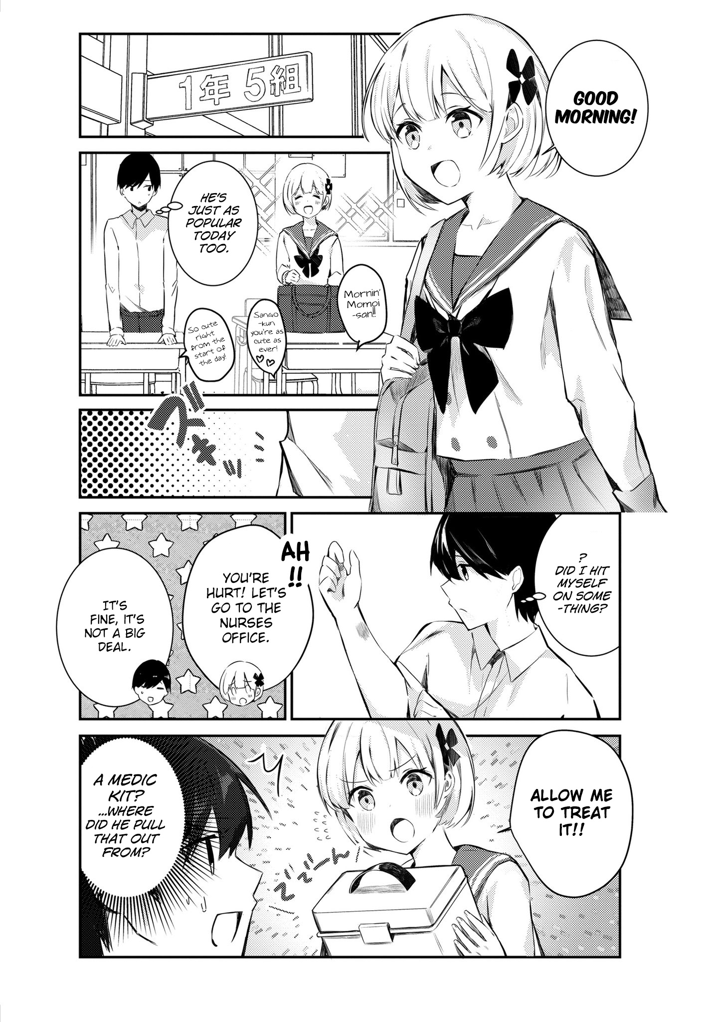 Suki Koso Momo No Jouzu Nare! Chapter 15 #5