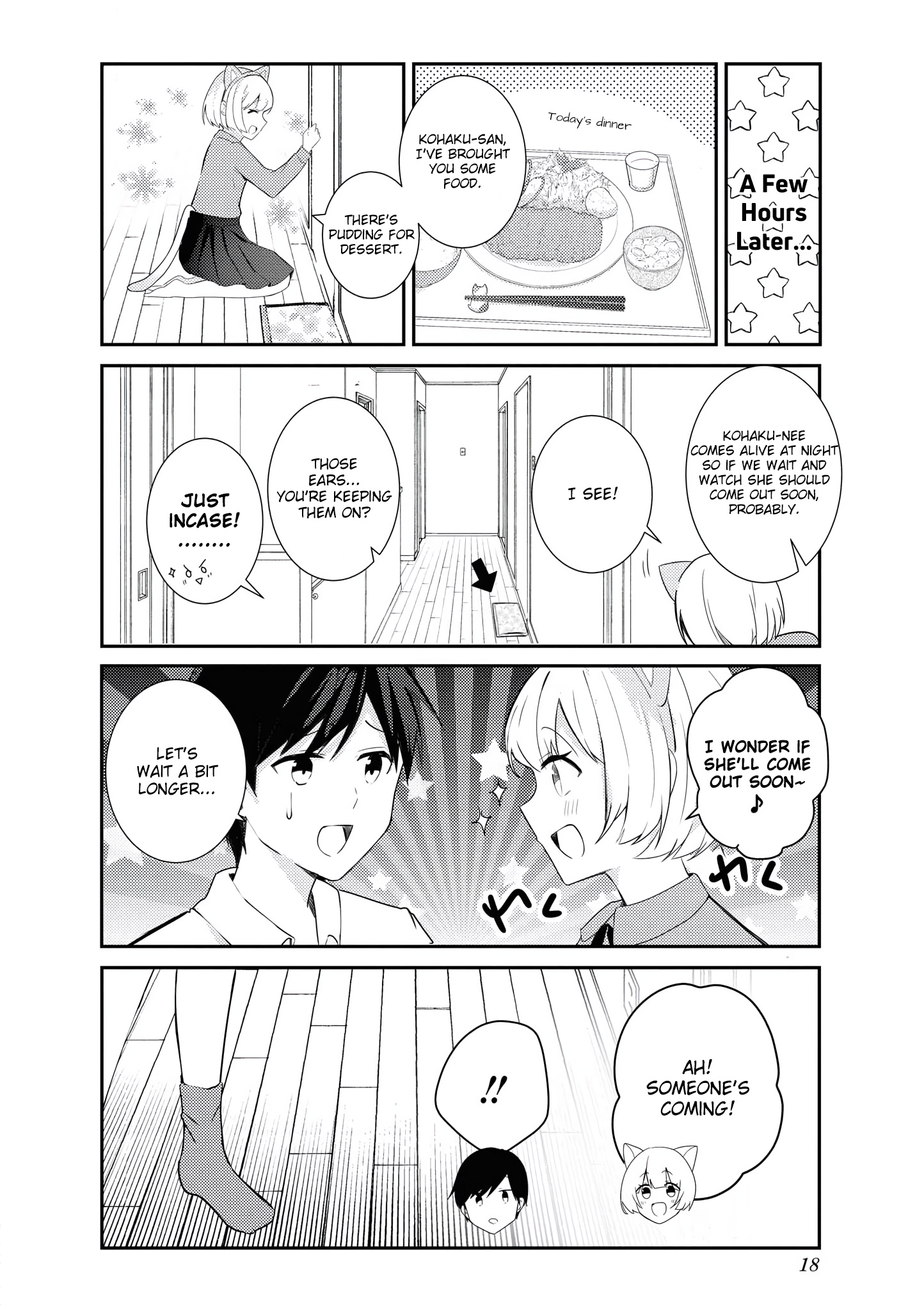 Suki Koso Momo No Jouzu Nare! Chapter 13 #4