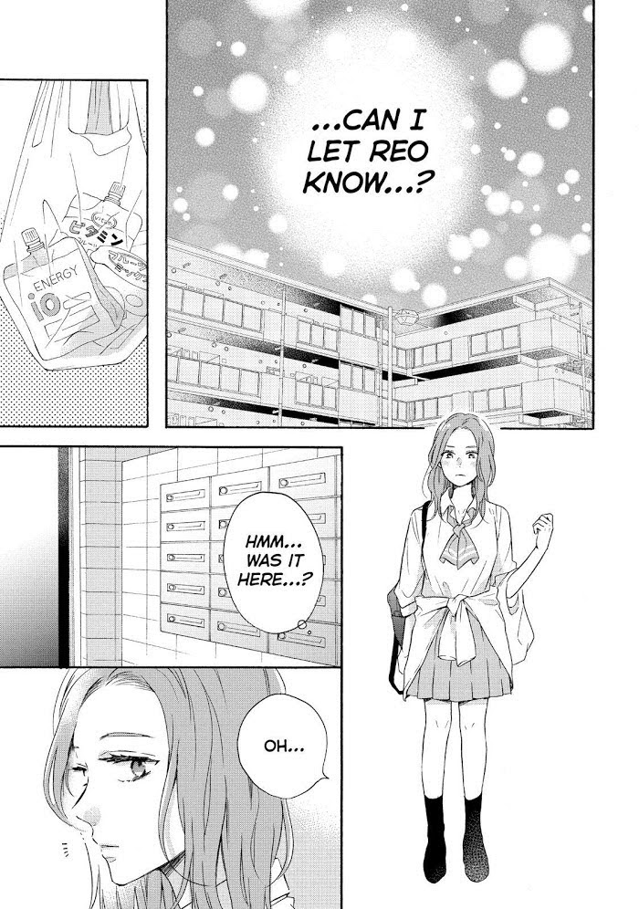 Koi Wazurai No Ellie Chapter 39 #39