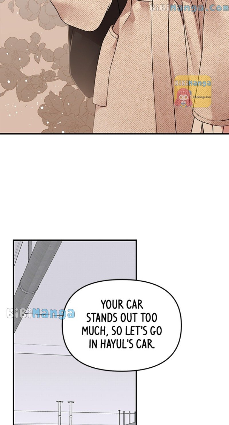 To You, Who Keep The Star Chapter 118 #104