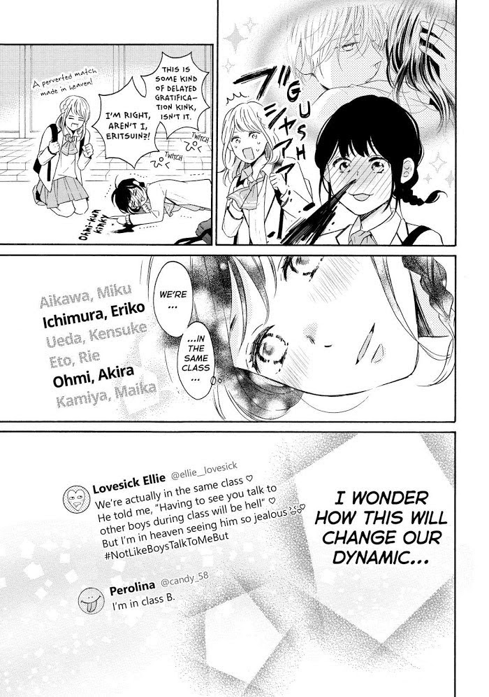 Koi Wazurai No Ellie Chapter 33 #31