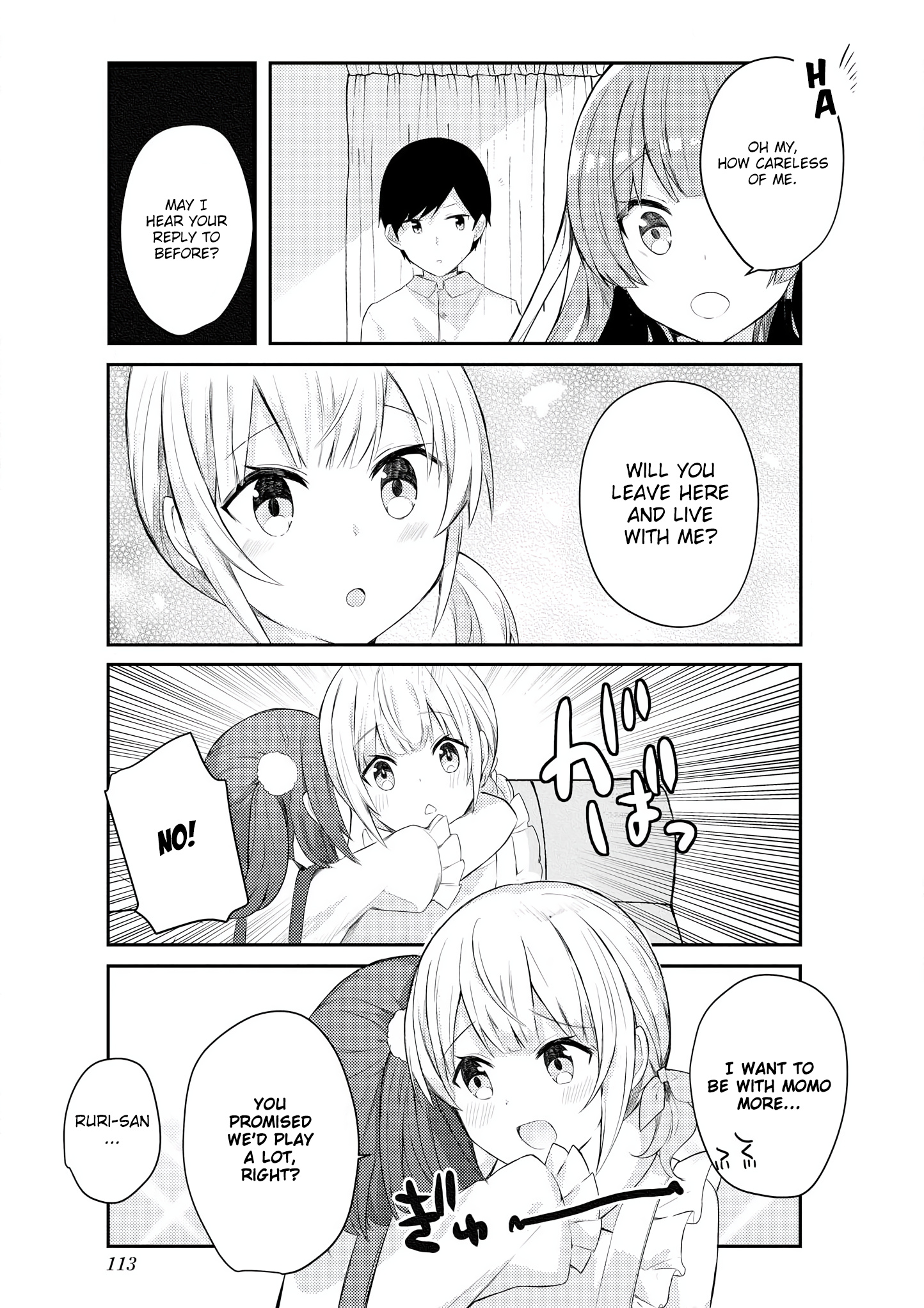 Suki Koso Momo No Jouzu Nare! Chapter 9 #5