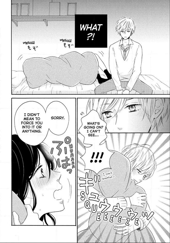 Koi Wazurai No Ellie Chapter 29 #23