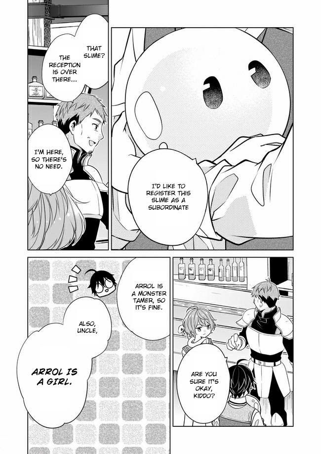 Saikyou No Kanteishi Tte Dare No Koto? ~Manpuku Gohan De Isekai Seikatsu~ Chapter 25 #18