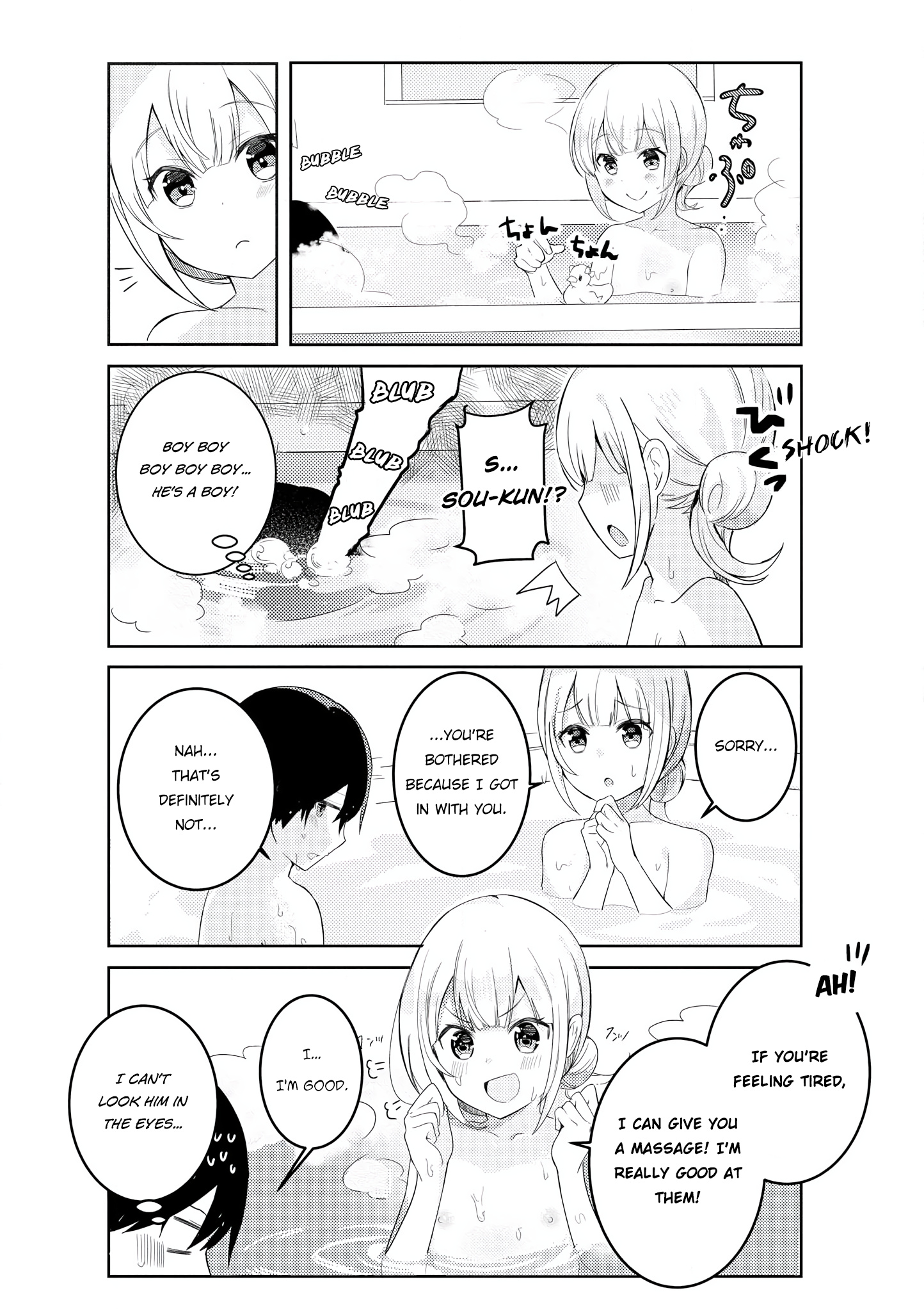 Suki Koso Momo No Jouzu Nare! Chapter 2 #3