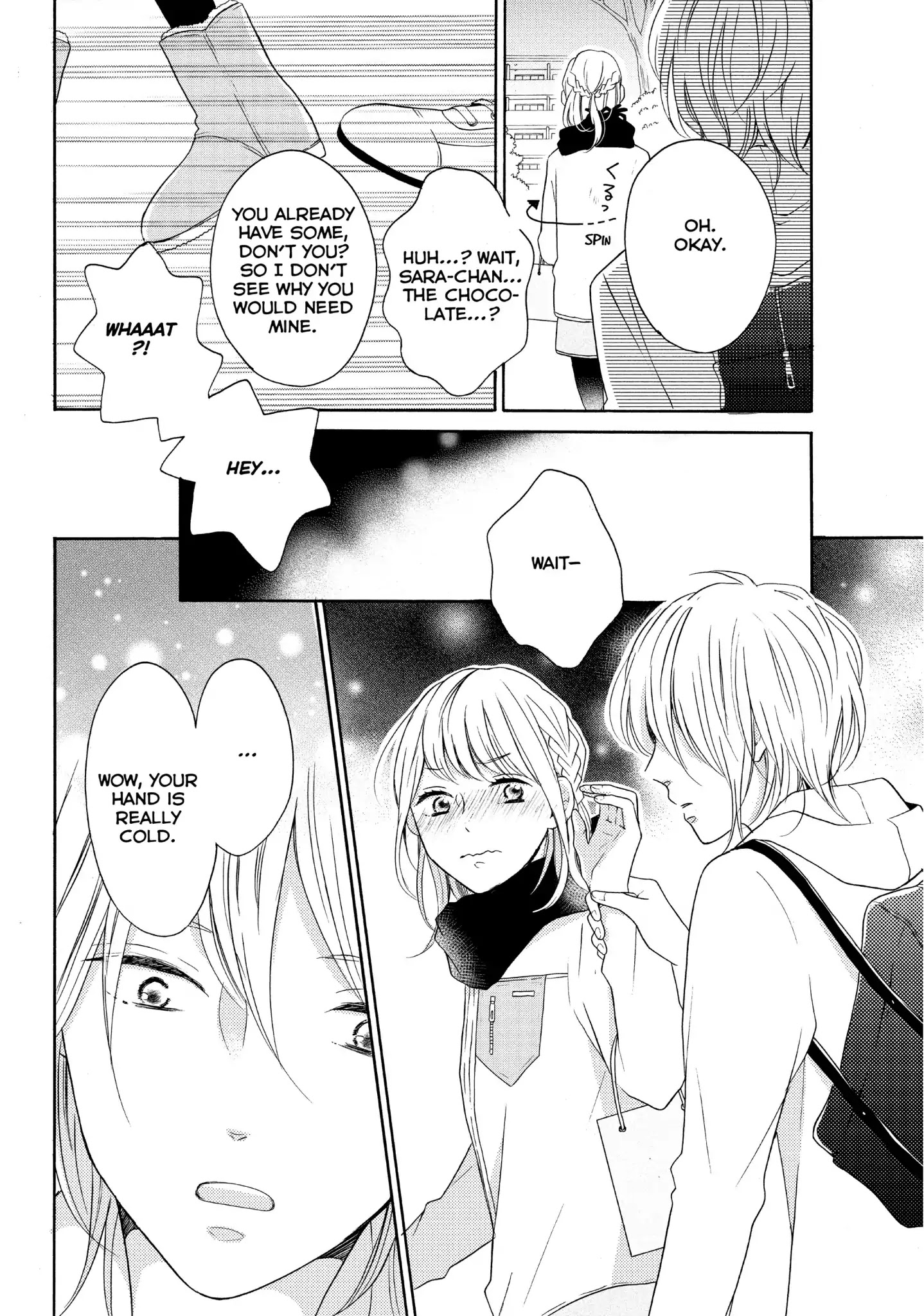 Koi Wazurai No Ellie Chapter 24 #4