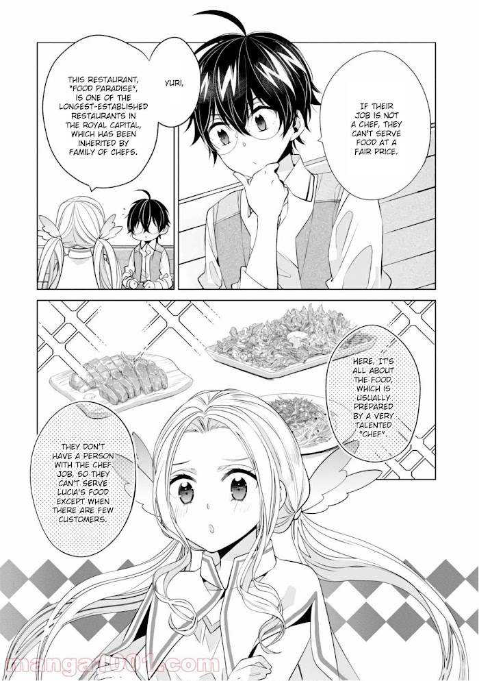 Saikyou No Kanteishi Tte Dare No Koto? ~Manpuku Gohan De Isekai Seikatsu~ Chapter 16 #6