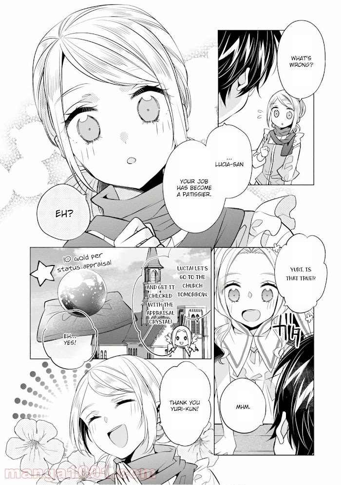 Saikyou No Kanteishi Tte Dare No Koto? ~Manpuku Gohan De Isekai Seikatsu~ Chapter 16 #15