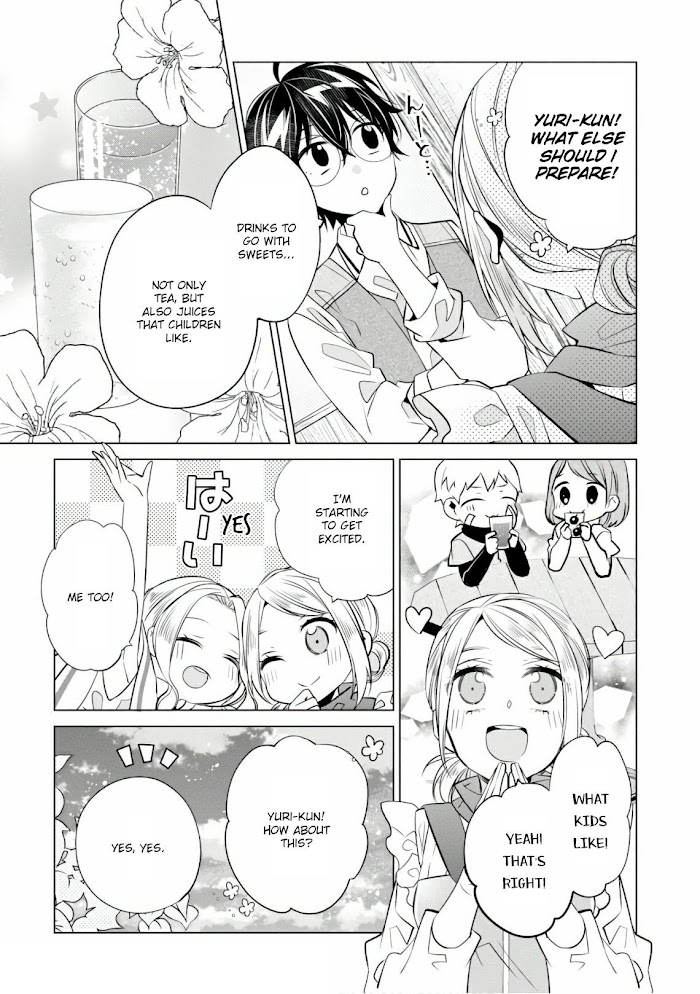 Saikyou No Kanteishi Tte Dare No Koto? ~Manpuku Gohan De Isekai Seikatsu~ Chapter 16 #22