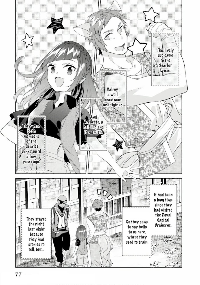 Saikyou No Kanteishi Tte Dare No Koto? ~Manpuku Gohan De Isekai Seikatsu~ Chapter 15 #4