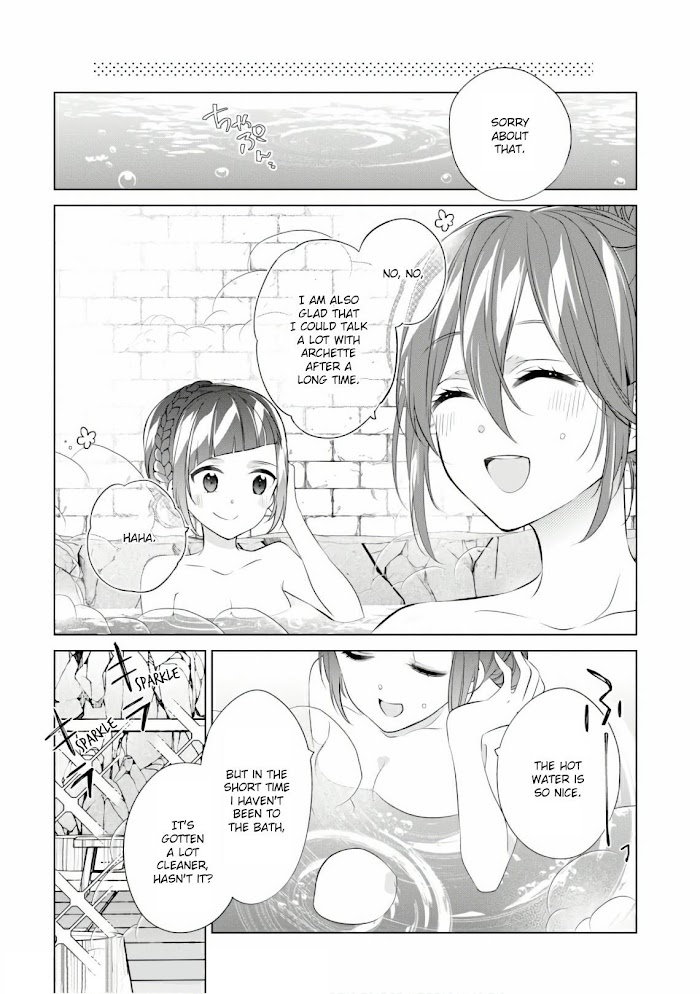 Saikyou No Kanteishi Tte Dare No Koto? ~Manpuku Gohan De Isekai Seikatsu~ Chapter 15 #12