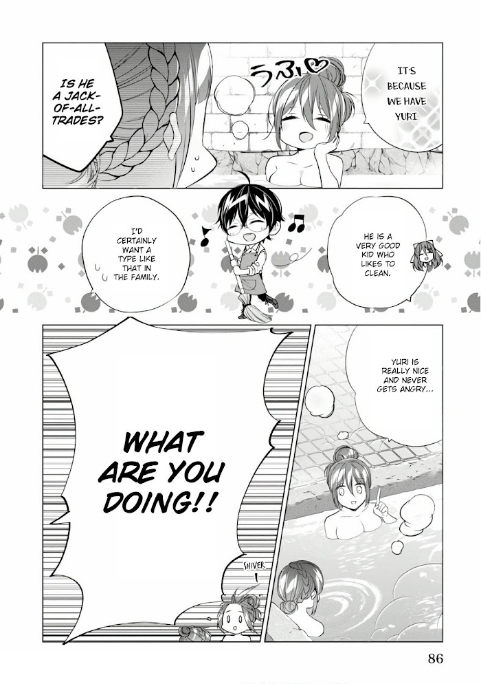 Saikyou No Kanteishi Tte Dare No Koto? ~Manpuku Gohan De Isekai Seikatsu~ Chapter 15 #13