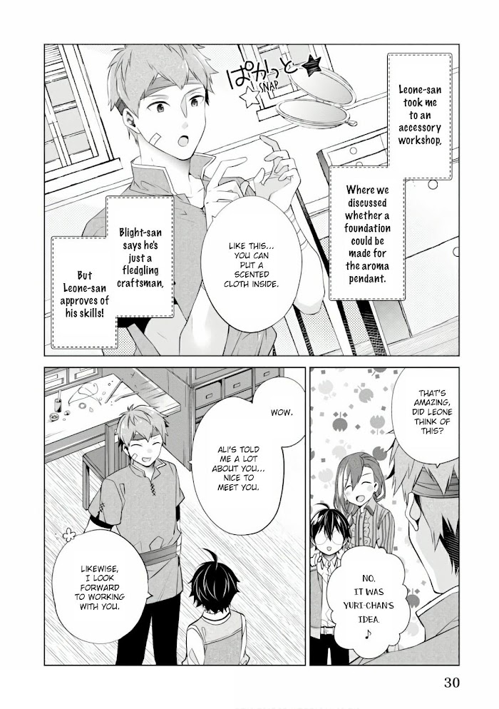 Saikyou No Kanteishi Tte Dare No Koto? ~Manpuku Gohan De Isekai Seikatsu~ Chapter 13 #5