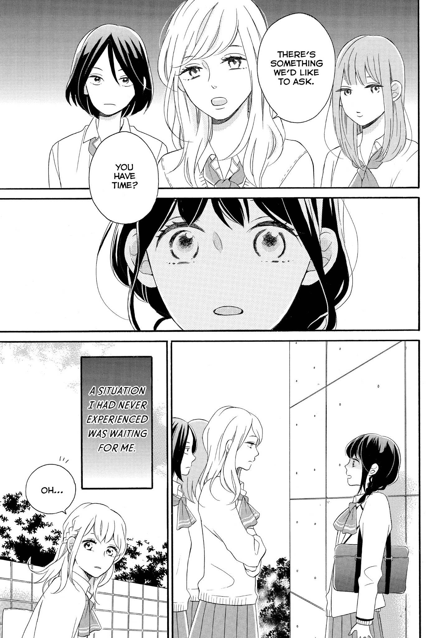 Koi Wazurai No Ellie Chapter 10 #5