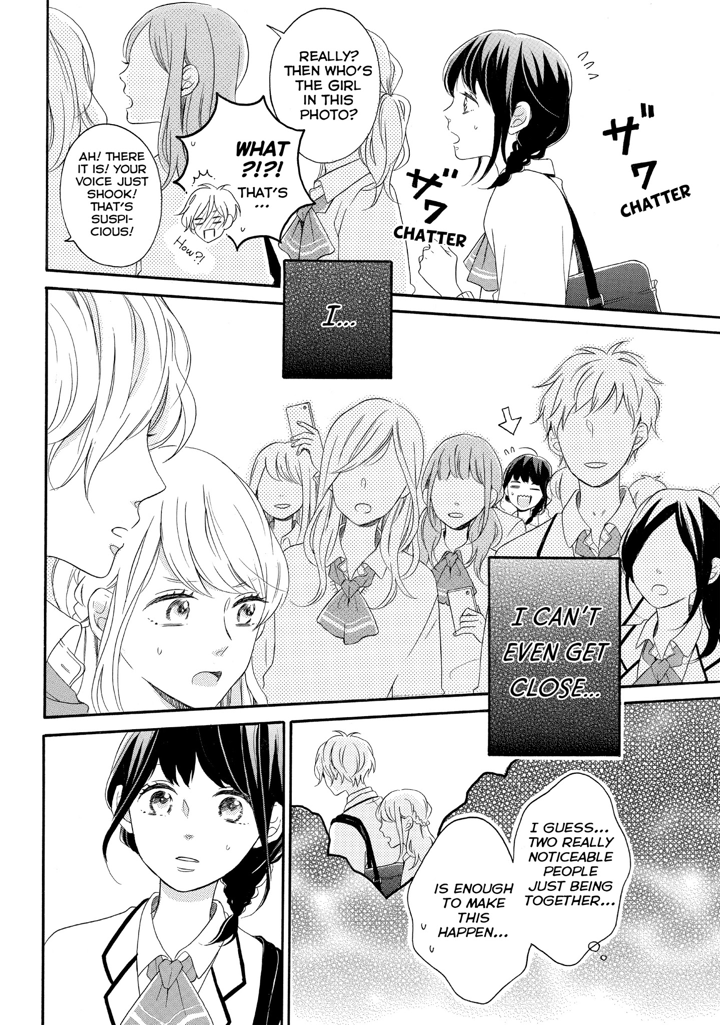 Koi Wazurai No Ellie Chapter 10 #12