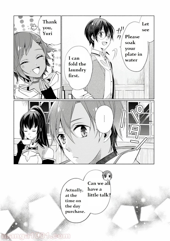 Saikyou No Kanteishi Tte Dare No Koto? ~Manpuku Gohan De Isekai Seikatsu~ Chapter 8 #17