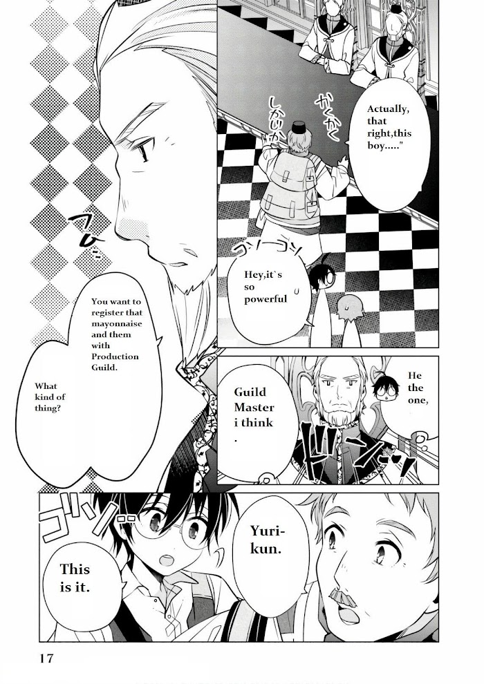 Saikyou No Kanteishi Tte Dare No Koto? ~Manpuku Gohan De Isekai Seikatsu~ Chapter 6.3 #4