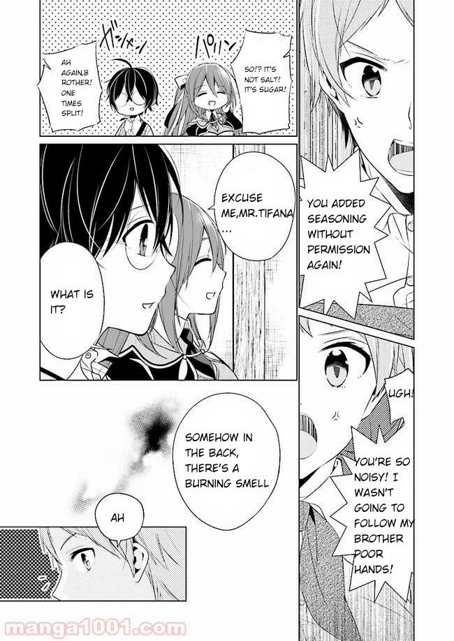 Saikyou No Kanteishi Tte Dare No Koto? ~Manpuku Gohan De Isekai Seikatsu~ Chapter 5.1 #4